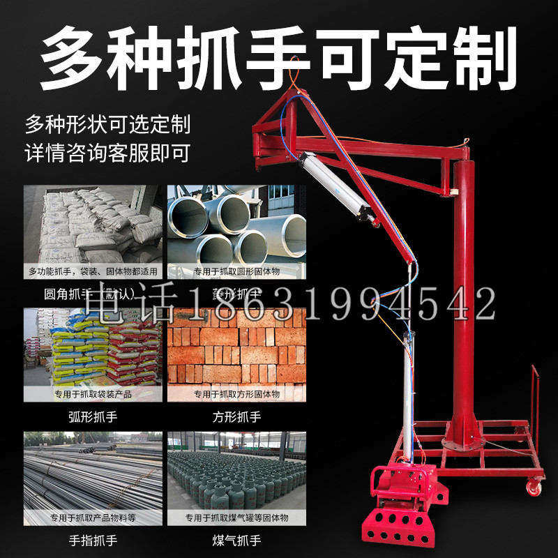 武威市schunk气缸|德国schunk机械抓手1315983|DPG-PLUS 80-1-AS代理商