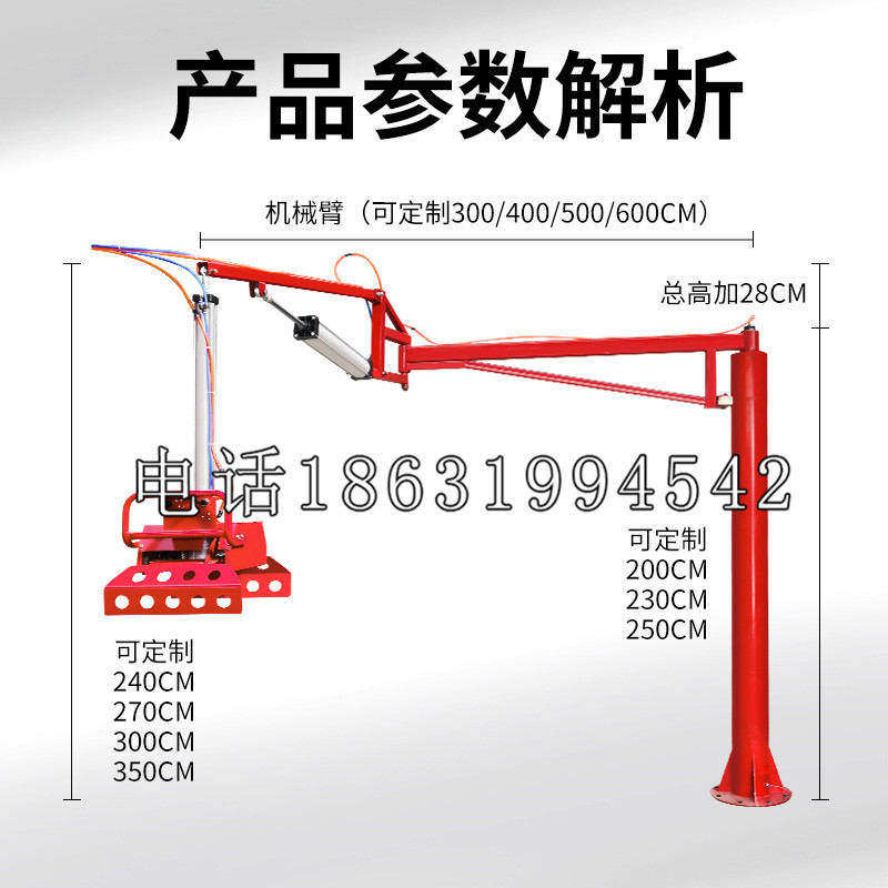 武威市schunk雄克机械抓手PGN-plus系列0372092|PGN-plus 64-1-AS-KVZ